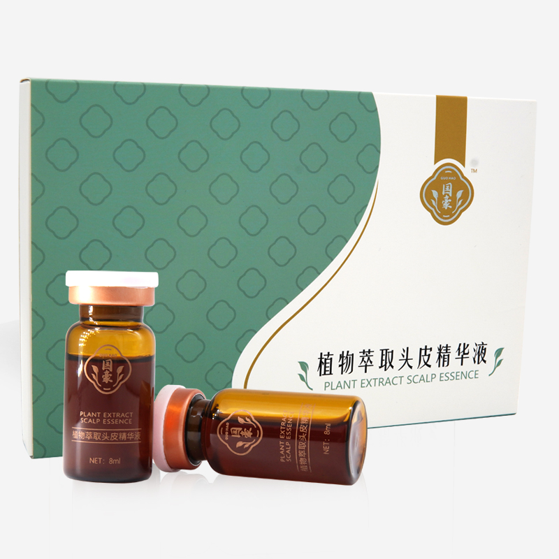 植物萃取头皮精华液