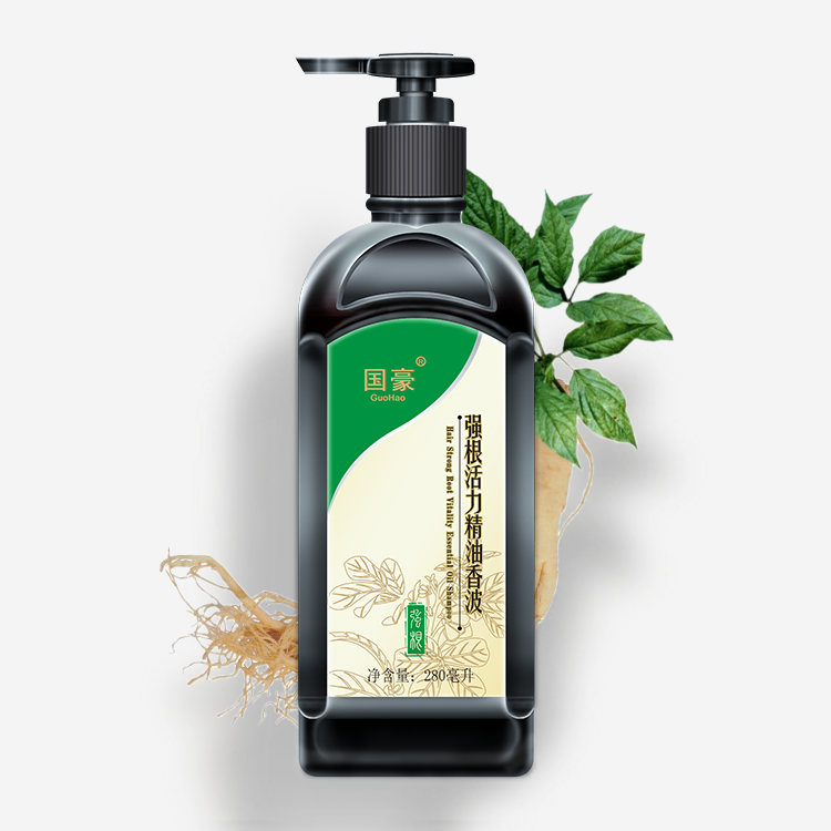 国豪强根活力精油香波